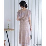 パーティードレス ワンピース 結婚式 | PourVous | 詳細画像16 