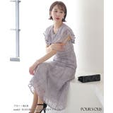 パーティードレス ワンピース 結婚式 | PourVous | 詳細画像3 