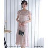 パーティードレス ワンピース 結婚式 | PourVous | 詳細画像4 