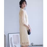 結婚式 ワンピース パーティードレス | PourVous | 詳細画像12 