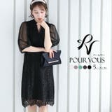 結婚式 ワンピース パーティードレス | PourVous | 詳細画像1 