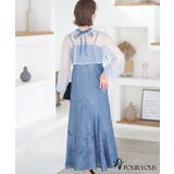 結婚式 ワンピース パーティードレス | PourVous | 詳細画像17 