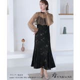 結婚式 ワンピース パーティードレス | PourVous | 詳細画像2 