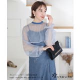 結婚式 ワンピース パーティードレス | PourVous | 詳細画像4 