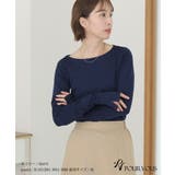 シンプル レディース デイリー | PourVous | 詳細画像3