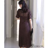 パーティードレス 結婚式 ワンピース | PourVous | 詳細画像9 