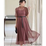 パーティードレス ワンピース 結婚式 | PourVous | 詳細画像14 