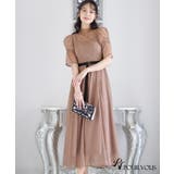 パーティードレス ワンピース 結婚式 | PourVous | 詳細画像19 