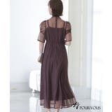 パーティードレス ワンピース 結婚式 | PourVous | 詳細画像8 