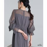 パーティードレス 結婚式 ワンピース | PourVous | 詳細画像17