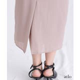 パーティードレス 結婚式 ワンピース | PourVous | 詳細画像20 