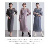 パーティードレス 結婚式 ワンピース | PourVous | 詳細画像4 