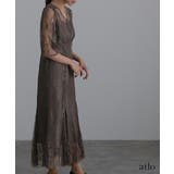 結婚式 ワンピース パーティードレス | PourVous | 詳細画像19