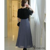 結婚式 ワンピース パーティードレス | PourVous | 詳細画像15 