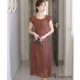 結婚式 ワンピース パーティードレス | PourVous | 詳細画像11 