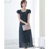 結婚式 ワンピース パーティードレス | PourVous | 詳細画像15 