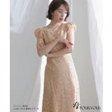 結婚式 ワンピース パーティードレス | PourVous | 詳細画像6 