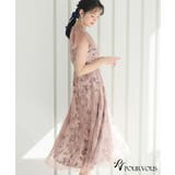 パーティードレス 結婚式 ワンピース | PourVous | 詳細画像10 