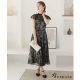 パーティードレス 結婚式 ワンピース | PourVous | 詳細画像8 