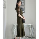 結婚式 ワンピース パーティードレス | PourVous | 詳細画像11 