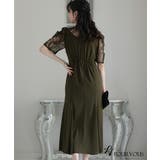 結婚式 ワンピース パーティードレス | PourVous | 詳細画像12 