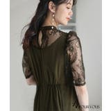 結婚式 ワンピース パーティードレス | PourVous | 詳細画像13 