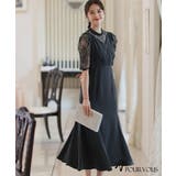 結婚式 ワンピース パーティードレス | PourVous | 詳細画像14 