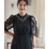 結婚式 ワンピース パーティードレス | PourVous | 詳細画像17 