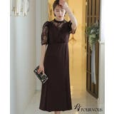 結婚式 ワンピース パーティードレス | PourVous | 詳細画像6 