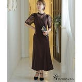 結婚式 ワンピース パーティードレス | PourVous | 詳細画像9 