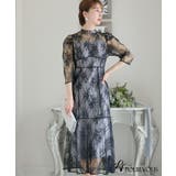 結婚式 ワンピース パーティードレス | PourVous | 詳細画像14 