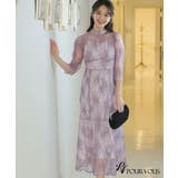 結婚式 ワンピース パーティードレス | PourVous | 詳細画像18 