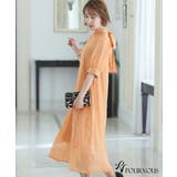 パーティードレス 結婚式 ワンピース | PourVous | 詳細画像15 