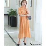 パーティードレス 結婚式 ワンピース | PourVous | 詳細画像17 