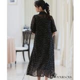 パーティードレス 結婚式 ワンピース | PourVous | 詳細画像8 