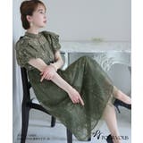 パーティードレス ワンピース 結婚式 | PourVous | 詳細画像4 