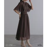 結婚式 ワンピース パーティードレス | PourVous | 詳細画像2