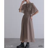 結婚式 ワンピース パーティードレス | PourVous | 詳細画像5