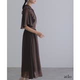 結婚式 ワンピース パーティードレス | PourVous | 詳細画像7