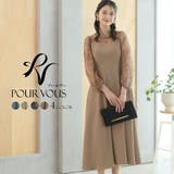 ワンピース 体型カバー フォーマルドレス | PourVous | 詳細画像1