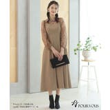 ワンピース 体型カバー フォーマルドレス | PourVous | 詳細画像5