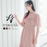 ワンピース 体型カバー フォーマルドレス | PourVous | 詳細画像1
