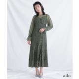 体型カバー フォーマルドレス ワンピース | PourVous | 詳細画像10 