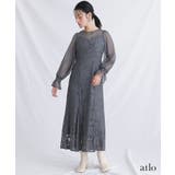 体型カバー フォーマルドレス ワンピース | PourVous | 詳細画像14 