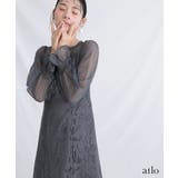 体型カバー フォーマルドレス ワンピース | PourVous | 詳細画像17 