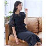 ワンピース フォーマルドレス 体型カバー | PourVous | 詳細画像16 