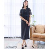 ワンピース フォーマルドレス 体型カバー | PourVous | 詳細画像4 