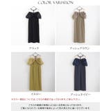 体型カバー フォーマルドレス ワンピース | PourVous | 詳細画像20 