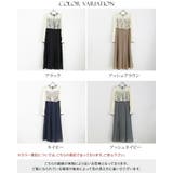 ワンピース フォーマルドレス 体型カバー | PourVous | 詳細画像20