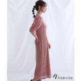 体型カバー フォーマルドレス ワンピース | PourVous | 詳細画像11